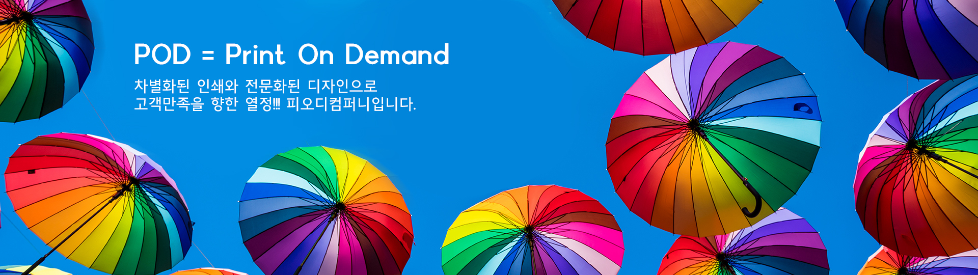 이미지 캐러셀1