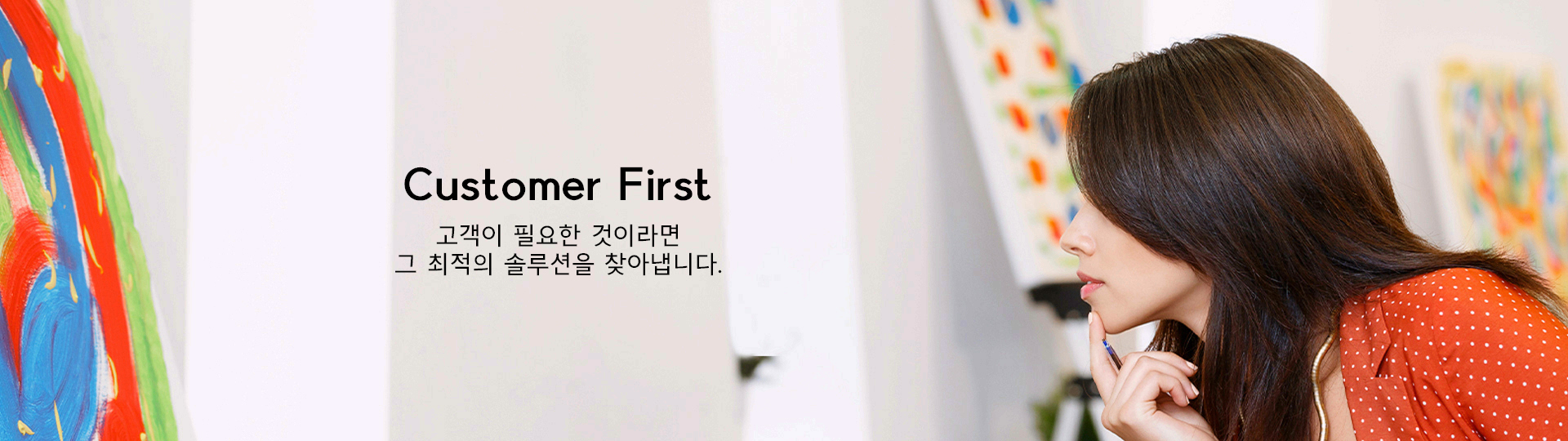 이미지 캐러셀3